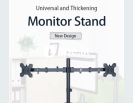 Dual Monitor Mount/Arm